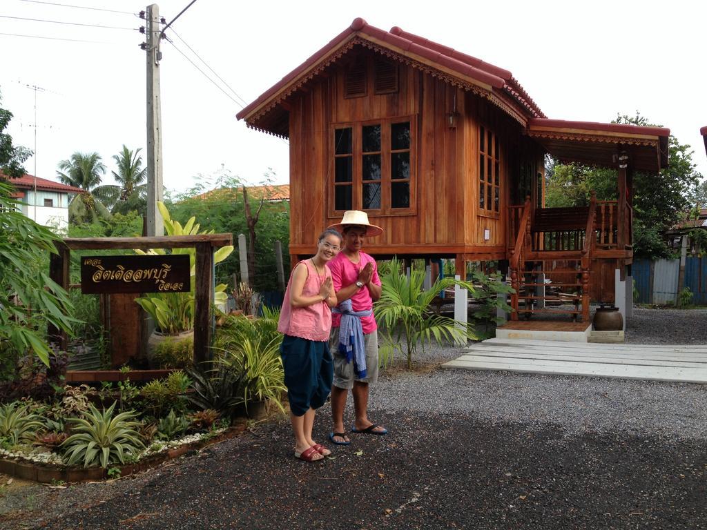 The Little Lopburi Village Exterior photo
